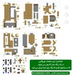 اوریگامی کلبه ماینکرافت