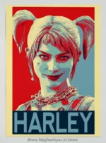 پوستر هارلی کویین
