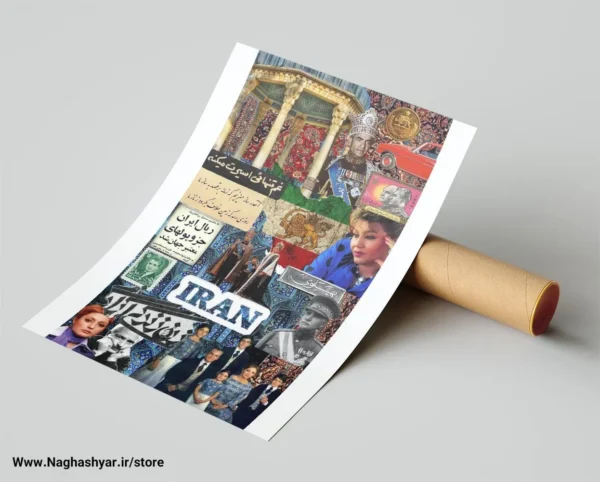 پوستر نوستالژی ایران