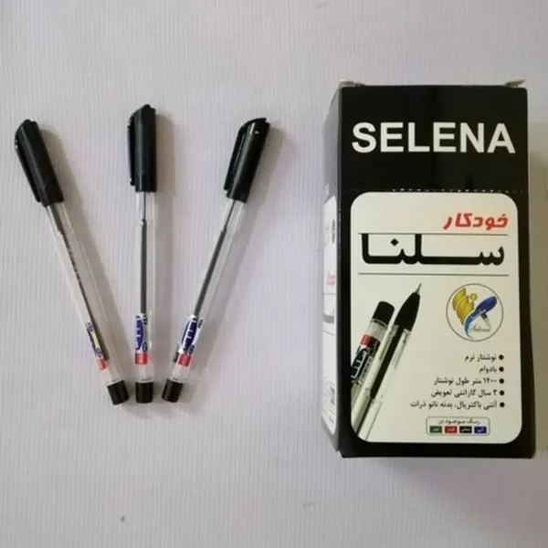 خودکار مشکی سلنا