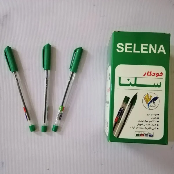 خودکار سبز سلنا