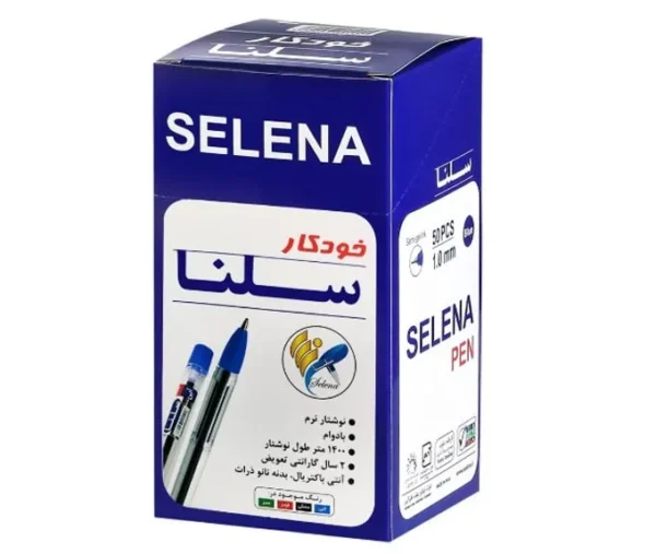 خودکار آبی سلنا بسته 50 عددی